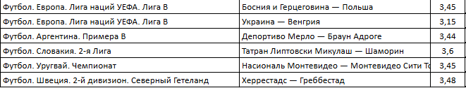 1791177952504.png