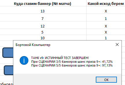 1791212201924.png