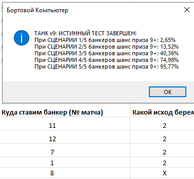 1791909520425.png