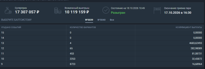 1792313609707.png