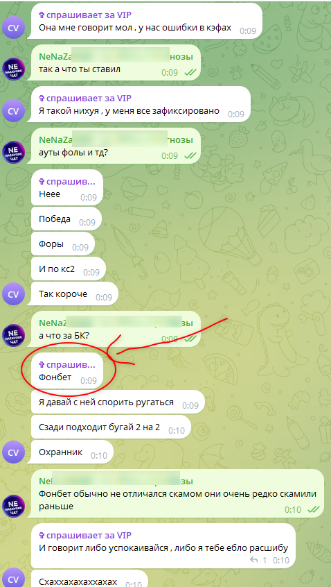 1792542998011.png