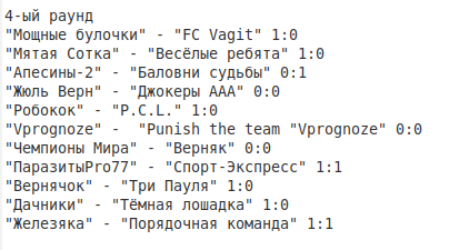 онл4-1.png