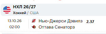 Screenshot_1.png