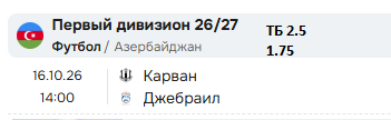 Screenshot_1.png