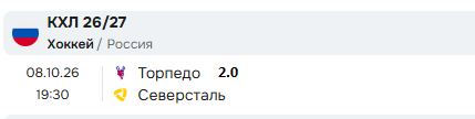Screenshot_2.png