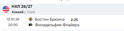 Screenshot_2.png