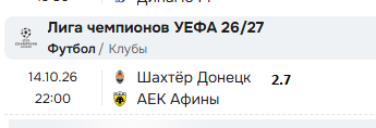 Screenshot_2.png