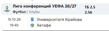 Screenshot_2.png