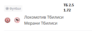 Screenshot_2.png