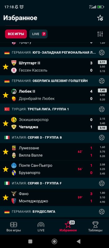 Screenshot_2023-04-16-17-18-18-807_eu.livesport.FlashScore_com.jpg