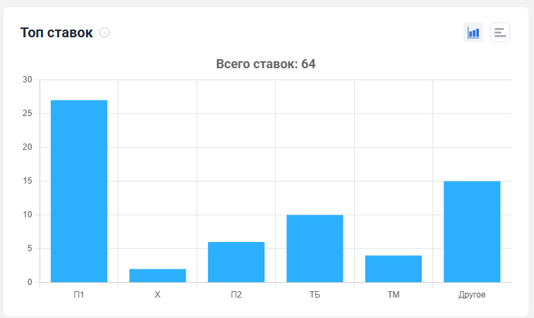 Screenshot_3.png