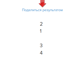 список6.png