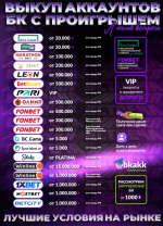 LV_price_2024_10 (4).png