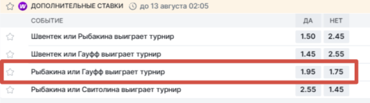 2026-09-09_11-42-34.png