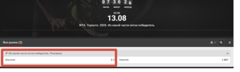 2026-09-09_11-43-02.png