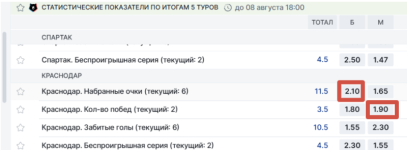 2026-09-09_11-55-43.png
