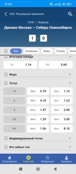 Screenshot_2026-10-20-21-03-23-770_com.android.chrome.jpg