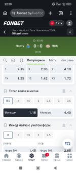 Screenshot_2026-10-20-22-59-17-532_com.android.chrome.jpg