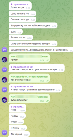 1792542929661.png