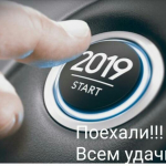 р рђр”р–рђ