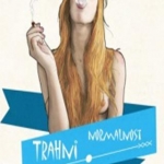 ТрахниНормальность