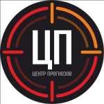 Центр Прогнозов