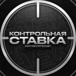 Kontrolbet