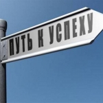 Сергей Агошко