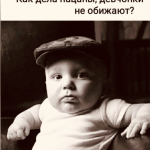 georg