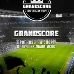 GRANDSCORE
