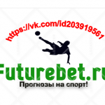 futurebet