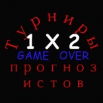 Turnir_prognozistov
