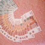 БоЛьШоЙ_КоТ