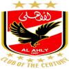 logo Аль-Ахли Каир