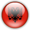 Албания удары в створ