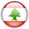 logo Ливан (ж)