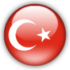 logo Турция (ж)