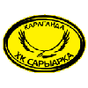 logo Сарыарка