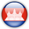 Камбоджа (19)