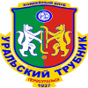 logo Уральский Трубник