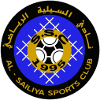 logo Аль-Сайлия