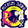 logo Хитачи (ж)