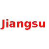 logo Цзянсу (ж)
