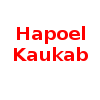logo Хапоэль Каукаб
