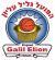 logo Хапоэль Галиль-Элион