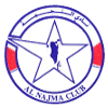 logo Аль-Наджма