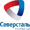 Северсталь