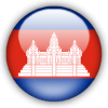 Логотип Cambodia