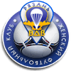 Логотип Рязань-ВДВ