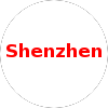 Логотип Шэньчжэнь